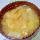 白菜と油揚げの味噌汁＋＋